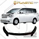 Дефлектор капота (черный) TOYOTA TOWN ACE NOAH (2007-)