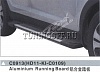 Подножки боковые C0913(HD11-KI-C0109) KIA SPORTAGE (2010-)