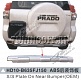 Накладка заднего бампера TOYOTA LAND CRUISER PRADO 150
