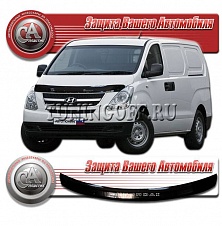 Дефлектор капота (серый) HYUNDAI H1 / GRAND STAREX (2007-)