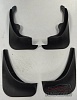 Брызговики комплект TOYOTA VITZ / YARIS (2005-2010)