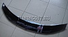 Дефлектор капота (черный) MITSUBISHI OUTLANDER (06-)