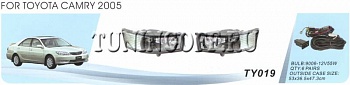 Противотуманные фары в бампер TY019 TOYOTA CAMRY (01-05)