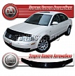 Дефлектор капота (прозрачный) VOLKSWAGEN PASSAT B5 (2001-2005)