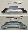 Накладка на передний бампер KIA SORENTO (2013-)