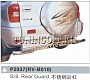 Защита заднего бампера P2037(RV-B010) TOYOTA RAV4 (00-05)