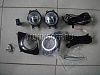 Противотуманные фары в бампер (Туманки) TOYOTA RAV4 (2009-2011)