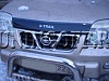 Дефлектор капота NISSAN X-TRAIL (00-05)
