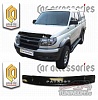 Дефлектор капота (серый) UAZ (УАЗ) PATRIOT (05-)