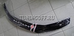 Дефлектор капота (черный) HYUNDAI SANTA FE (2008-)