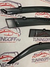 Ветровики дверные (дымчатые) TOYOTA MARK2 GX11# (00-)