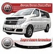 Дефлектор капота (серый) NISSAN ELGRAND (02-)