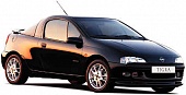 TIGRA (1994-2000)