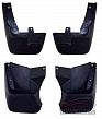 Брызговики комплект HONDA CR-V (2001-2006)