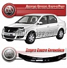 Очки на фары (прозрачные) RENAULT LOGAN (2010-)