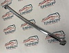 Молдинги капота хромированные TOYOTA LAND CRUISER PRADO 150