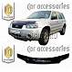 Очки на фары (серые) FORD MAVERICK (05-)