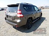 Планка хромированная TOYOTA LAND CRUISER PRADO 150 (2014-)