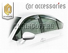 Ветровики дверные CITROEN C5 (2008-)