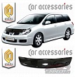 Дефлектор капота (черный) NISSAN WINGROAD / AD (2005-)