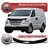 Дефлектор капота (прозрачный) HYUNDAI H1 / GRAND STAREX (2007-)