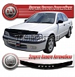 Дефлектор капота (серый) NISSAN SUNNY (98-04)