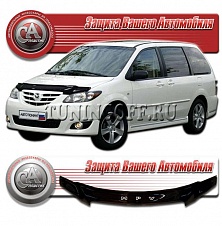 Дефлектор капота (черный) MAZDA MPV (2003-)