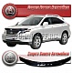 Дефлектор капота (серый) HARRIER / LEXUS RX350 / RX450 (2009-)