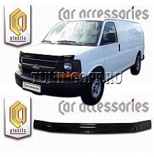 Дефлектор капота (серый) CHEVROLET EXPRESS (2002-)