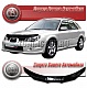 Дефлектор капота (серый) SUBARU IMPREZA WAGON (2007-)