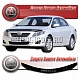 Дефлектор капота (прозрачный) TOYOTA COROLLA (08 -)