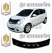 Дефлектор капота (Серый) NISSAN NOTE (05-07)