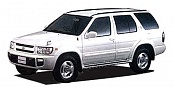 TERRANO REGULUS (1995-1999)