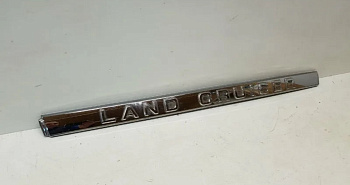 Планка задней двери LAND CRUISER 200 2016