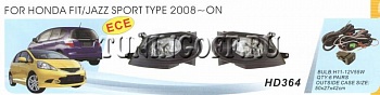 Противотуманные фары HD364 HONDA FIT / JAZZ (2008-)