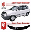 Дефлектор капота (серый) KIA CARENS 2 (2002—2006)