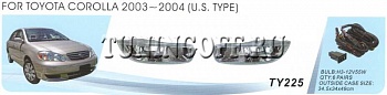 Противотуманные фары TY225 TOYOTA COROLLA / ALTIS (2003-2004)