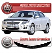Дефлектор капота (серый) TOYOTA COROLLA (08 -)