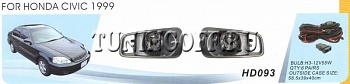 Противотуманные фары в бампер HD093 HONDA CIVIC (1999-2000)