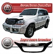 Дефлектор капота (серый) HYUNDAI TERRACAN (01-)