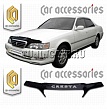 Очки на фары (серые) TOYOTA CRESTA X100-X105 (1998-2000)