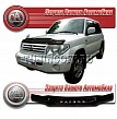 Дефлектор капота (серый) MITSUBISHI PAJERO IO H66-H77 (98-)