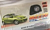 Противотуманные фары в бампер MZ278 MAZDA DEMIO / MAZDA 2 (2007-2009)