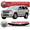 Дефлектор капота (черный) JEEP GRAND CHEROKEE (2005-ON)