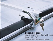 Релинги поперечные (С замком). P0109(PJ-D026)
