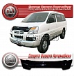 Дефлектор капота (серый) HYUNDAI STAREX (2004)