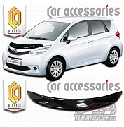 Дефлектор капота (Чёрный) SUBARU TREZIA (2011-2014)