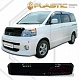 Дефлектор капота (черный) TOYOTA VOXY AZR60/65G (00-)