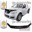 Дефлектор капота (серый) GREAT WALL WINGLE (2012-)
