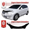 Дефлектор капота (серый) HONDA FR-V (2004-2009)